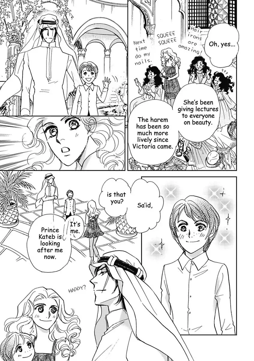 The Sheik and the Bought Bride Chapter 0 page 91