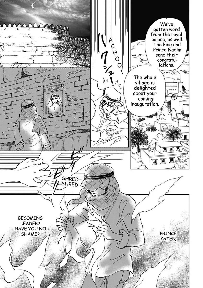 The Sheik and the Bought Bride Chapter 0 page 101