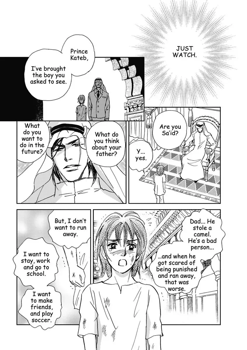 The Sheik and the Bought Bride Chapter 0 page 88