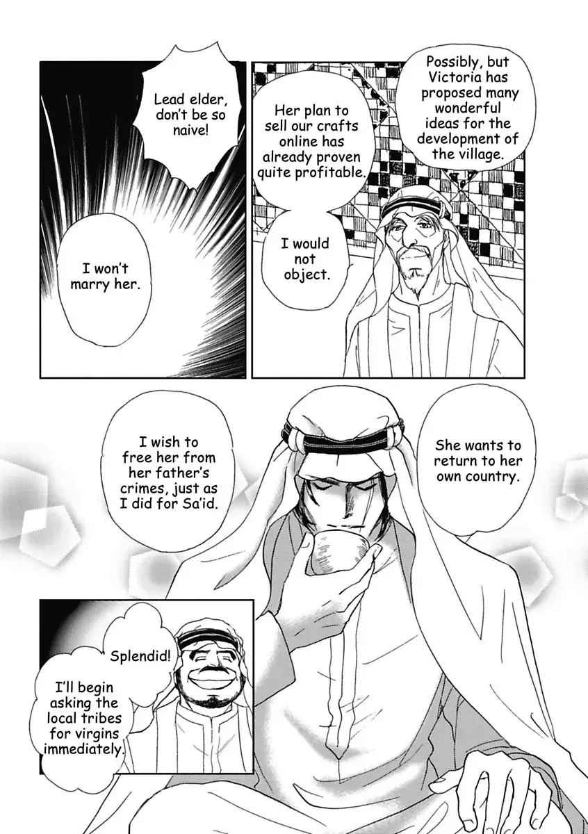The Sheik and the Bought Bride Chapter 0 page 100