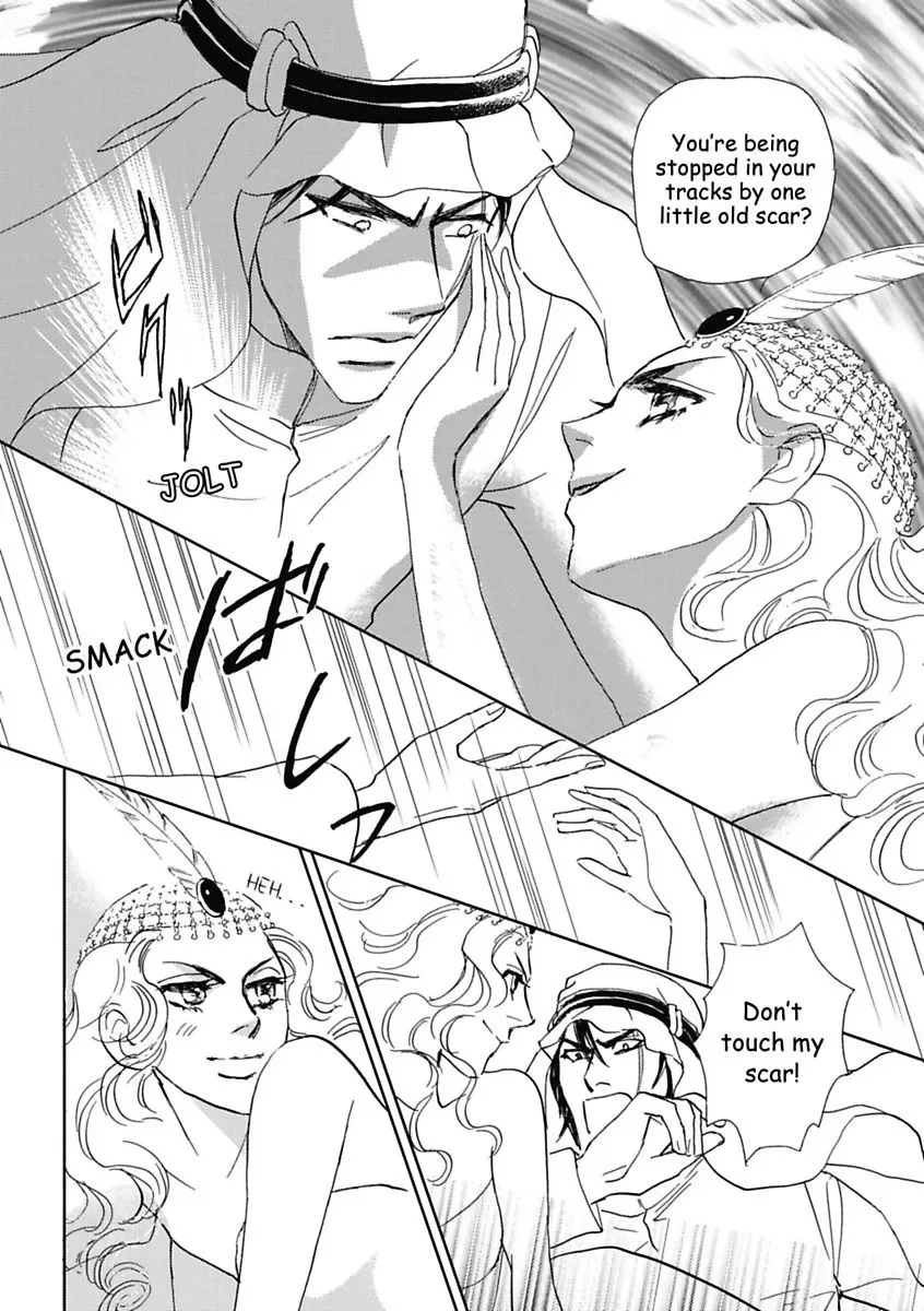 The Sheik and the Bought Bride Chapter 0 page 84