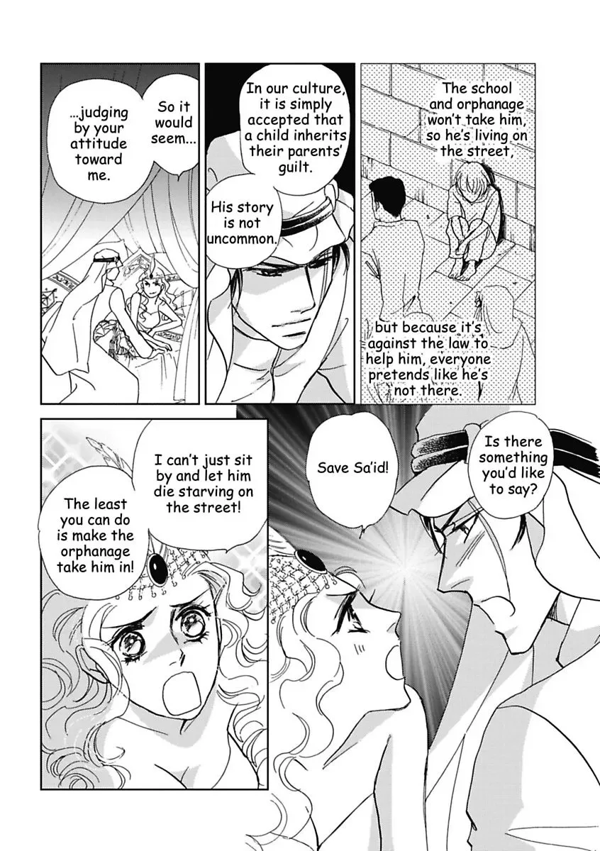 The Sheik and the Bought Bride Chapter 0 page 82