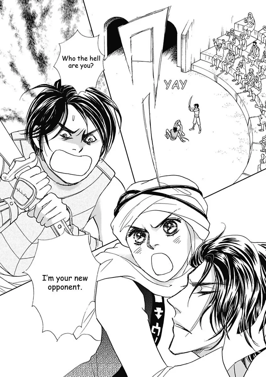 The Sheik and the Bought Bride Chapter 0 page 119