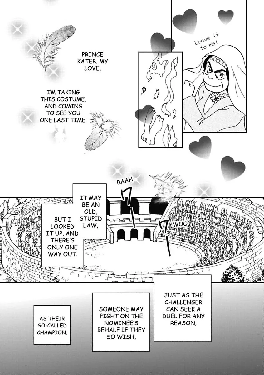 The Sheik and the Bought Bride Chapter 0 page 109