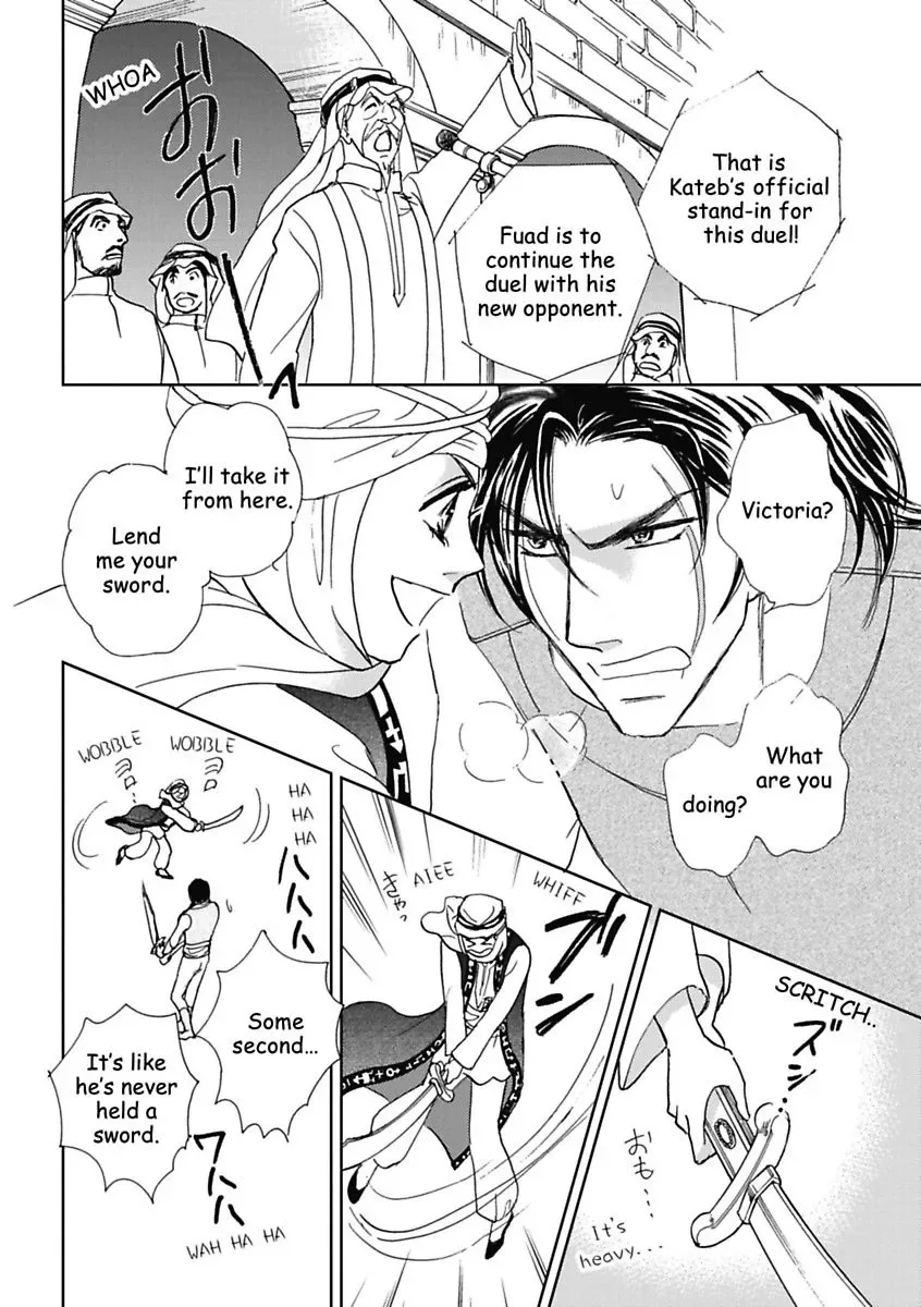 The Sheik and the Bought Bride Chapter 0 page 120