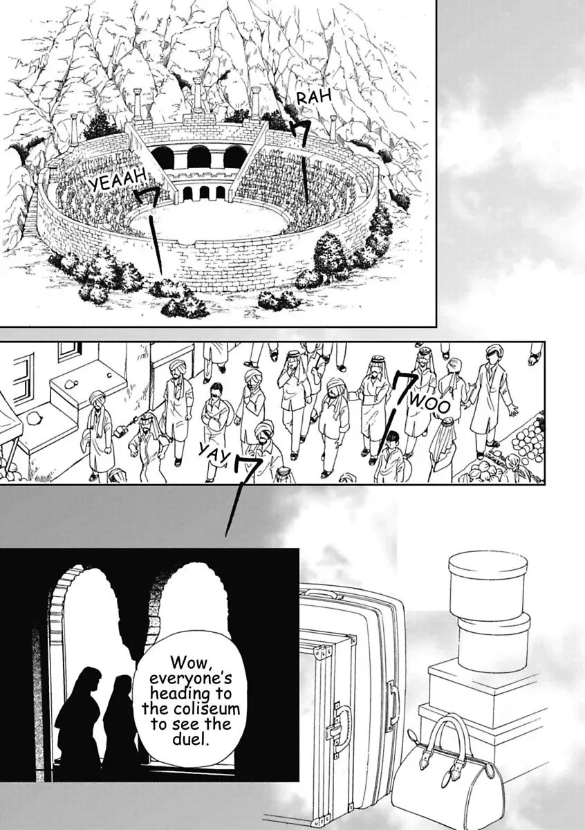 The Sheik and the Bought Bride Chapter 0 page 107