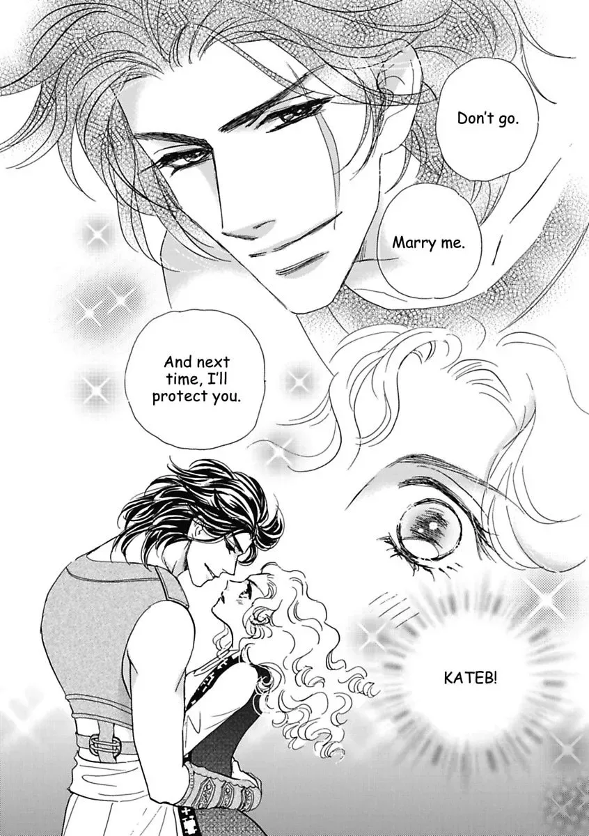 The Sheik and the Bought Bride Chapter 0 page 124