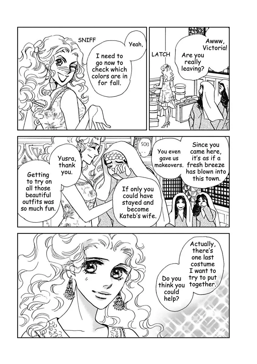 The Sheik and the Bought Bride Chapter 0 page 108