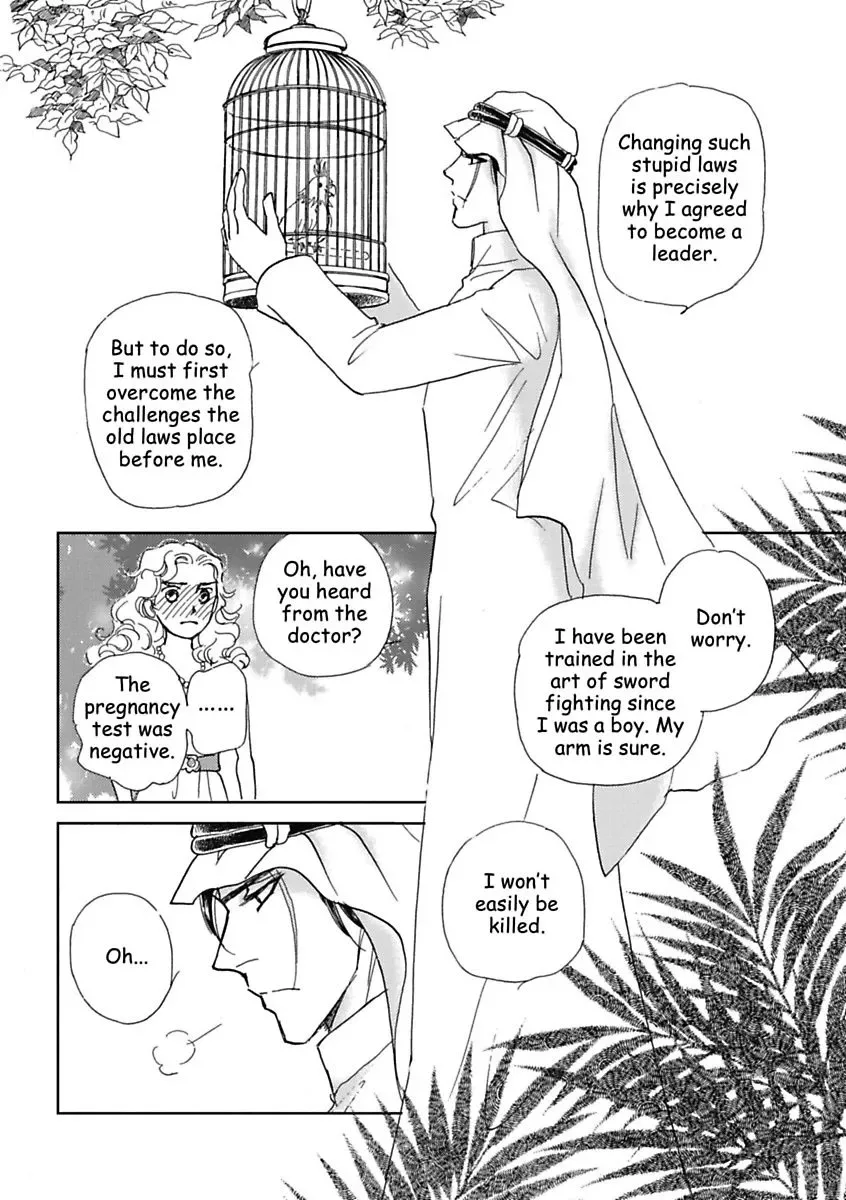 The Sheik and the Bought Bride Chapter 0 page 104