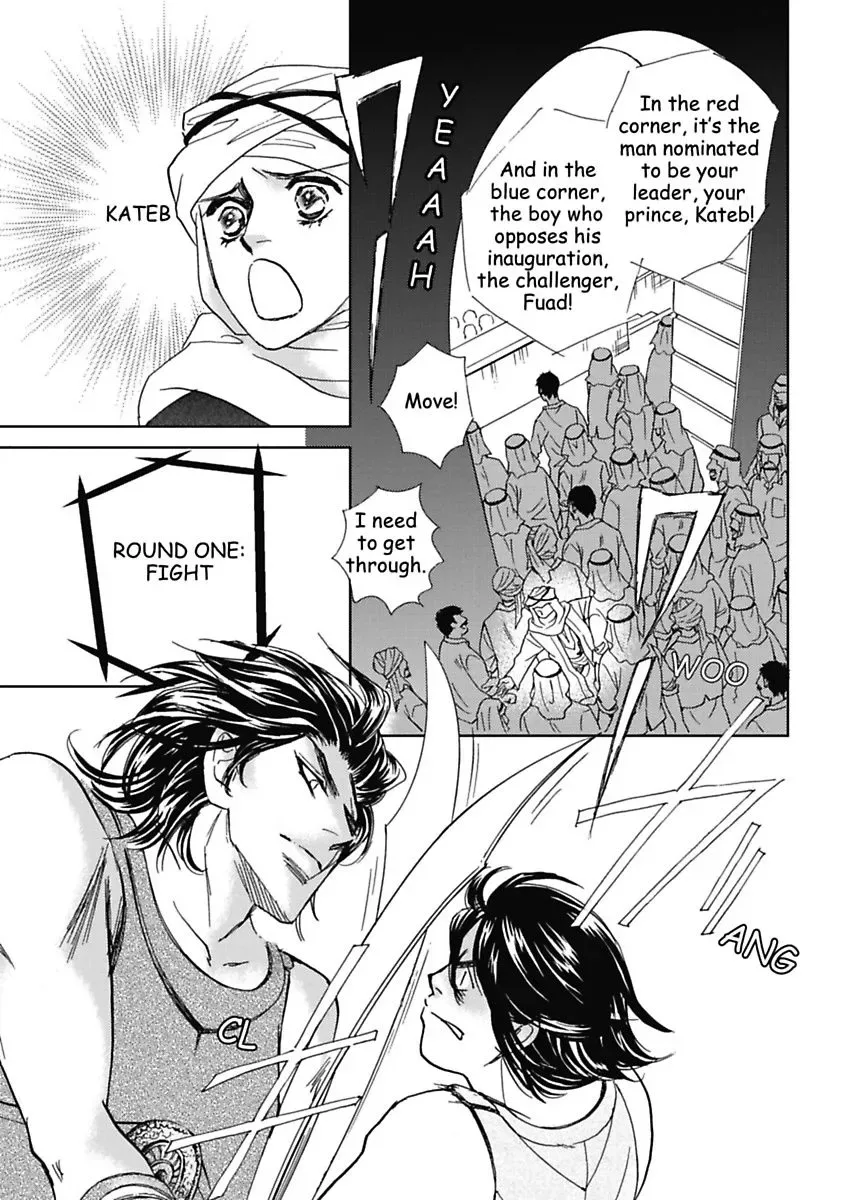 The Sheik and the Bought Bride Chapter 0 page 113