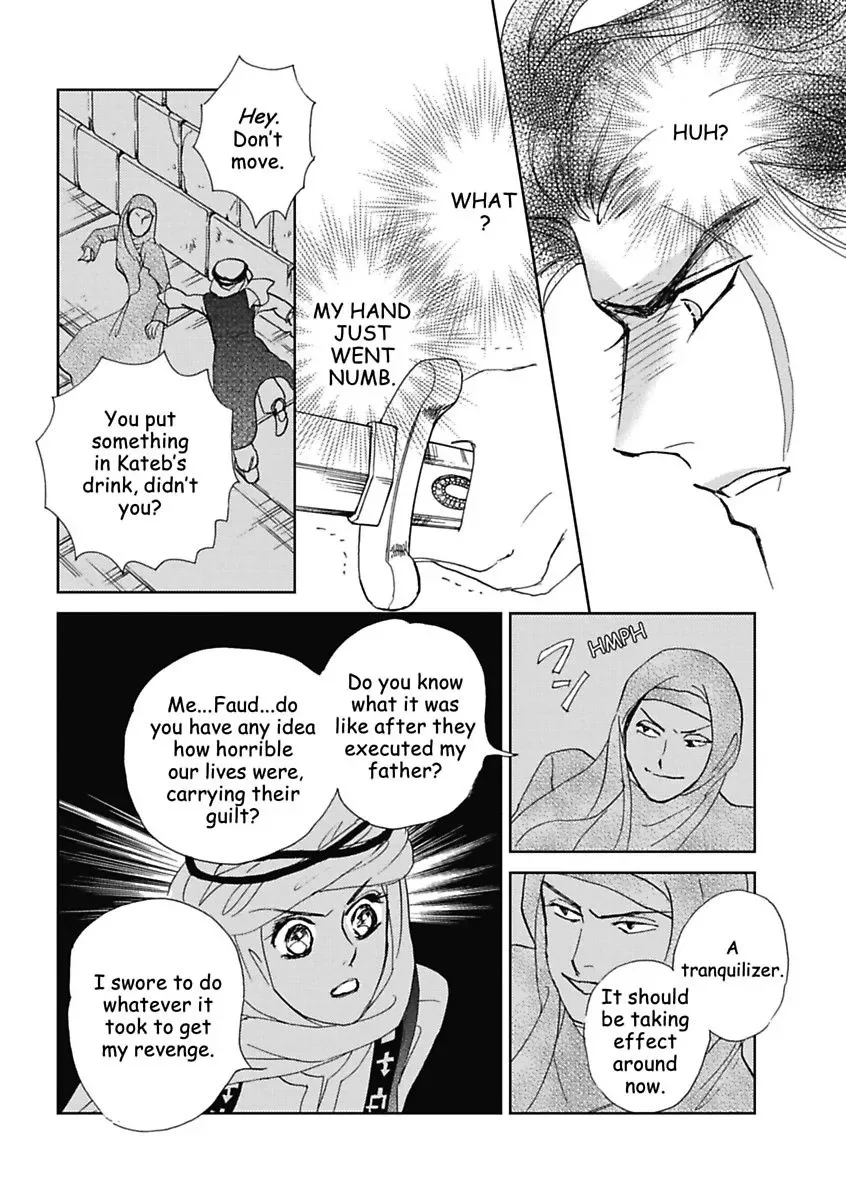 The Sheik and the Bought Bride Chapter 0 page 116