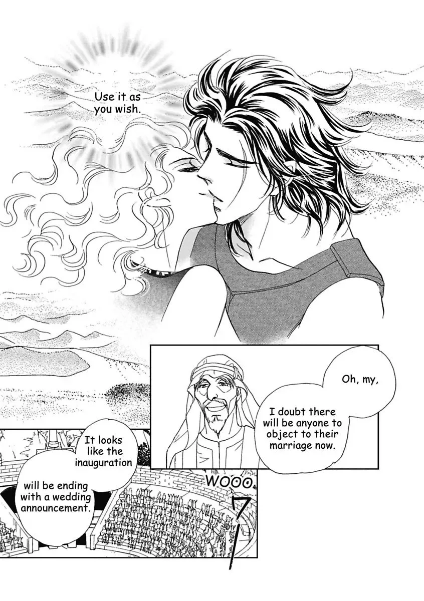The Sheik and the Bought Bride Chapter 0 page 126