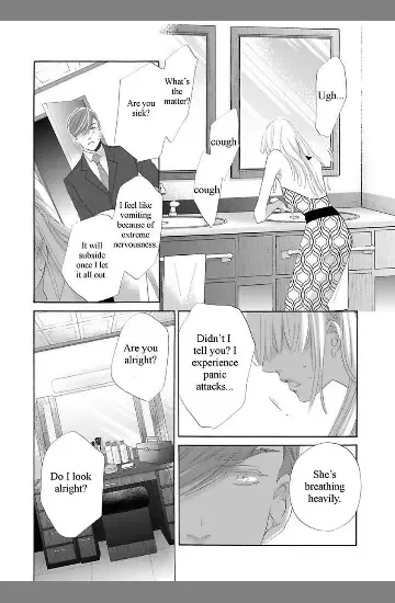 The Italian's Deal for I Do (Society Weddings Book 1) Chapter 1 page 81