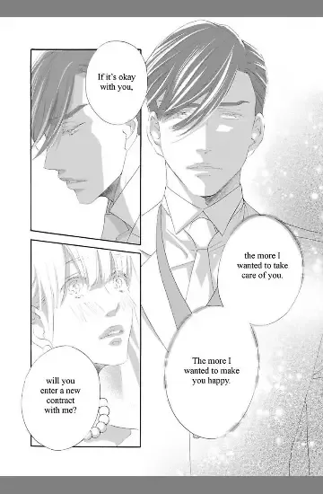 The Italian's Deal for I Do (Society Weddings Book 1) Chapter 1 page 124