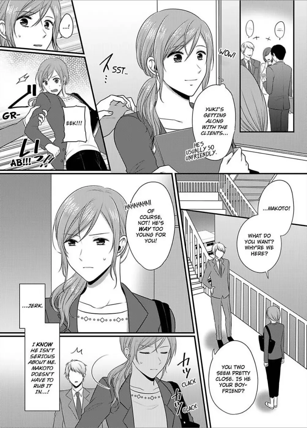 Ore Senpai no Koto Ima kara Osoimasu Chapter 2 page 5