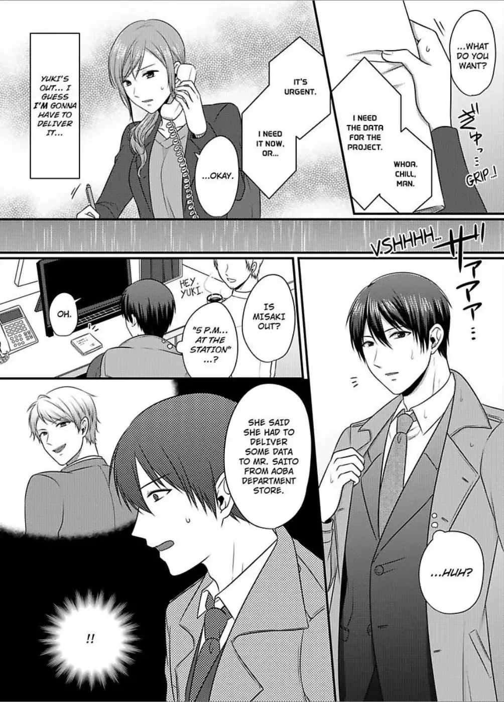 Ore Senpai no Koto Ima kara Osoimasu Chapter 2 page 12
