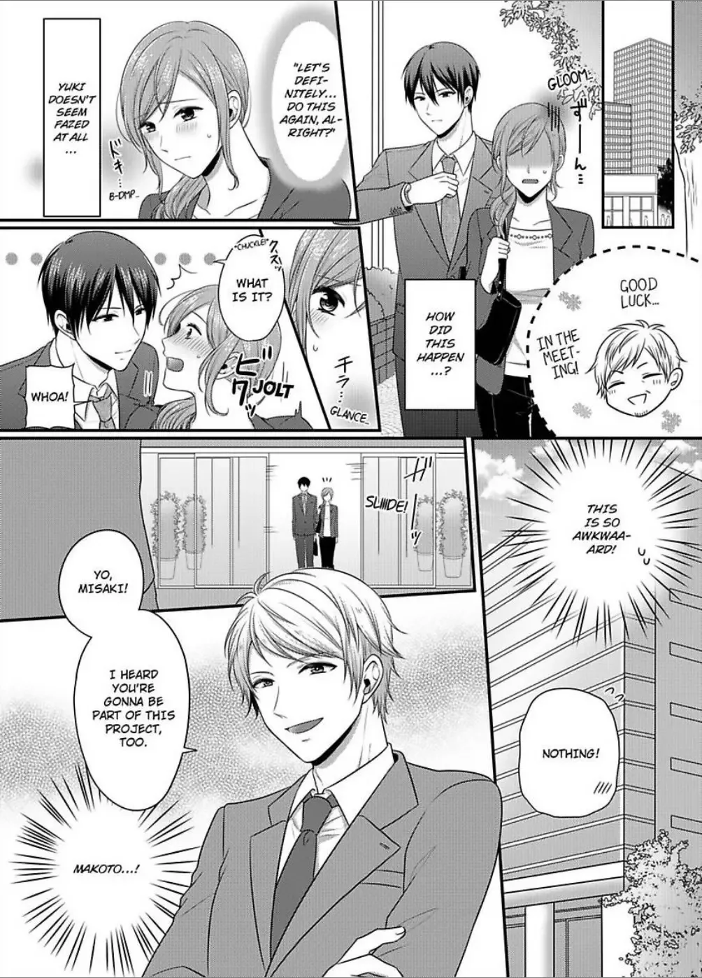 Ore Senpai no Koto Ima kara Osoimasu Chapter 2 page 3