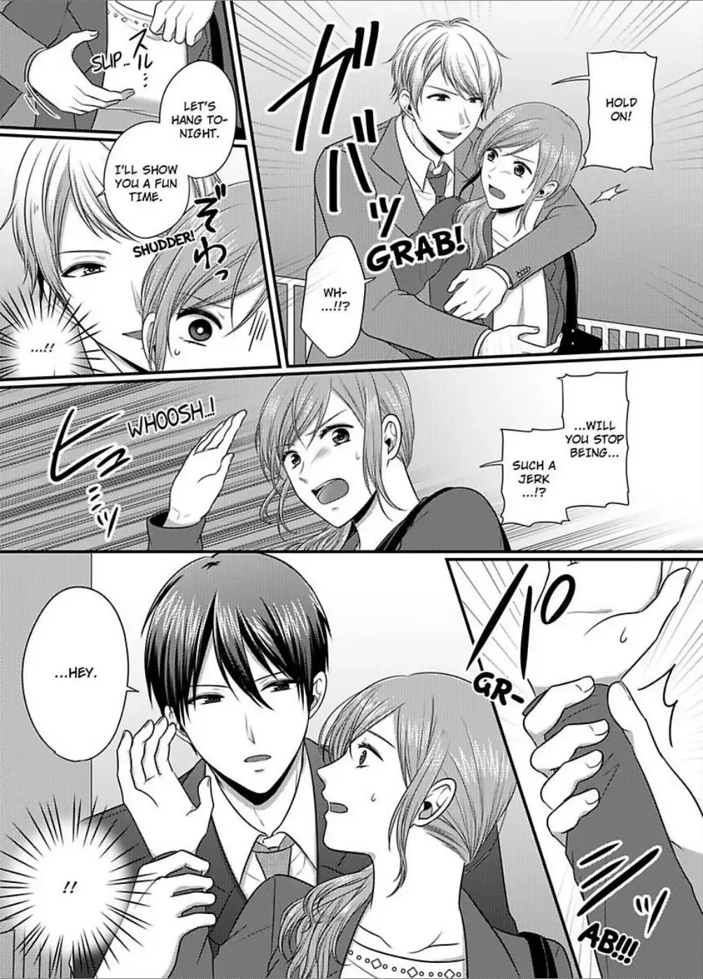 Ore Senpai no Koto Ima kara Osoimasu Chapter 2 page 6