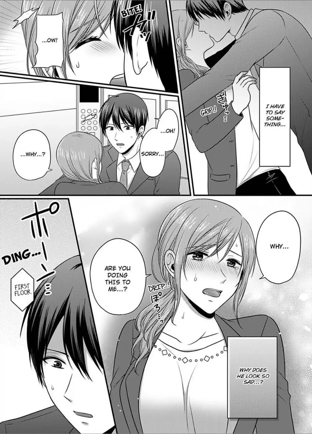 Ore Senpai no Koto Ima kara Osoimasu Chapter 2 page 9