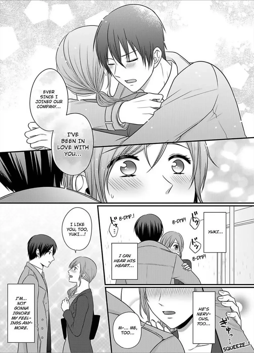 Ore Senpai no Koto Ima kara Osoimasu Chapter 2 page 17