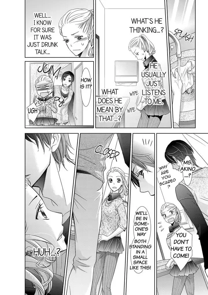 Senpai no Karada Ore ga Kanri Shimasu Chapter 1 page 10