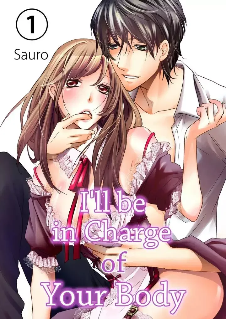 Senpai no Karada Ore ga Kanri Shimasu Chapter 1 page 2