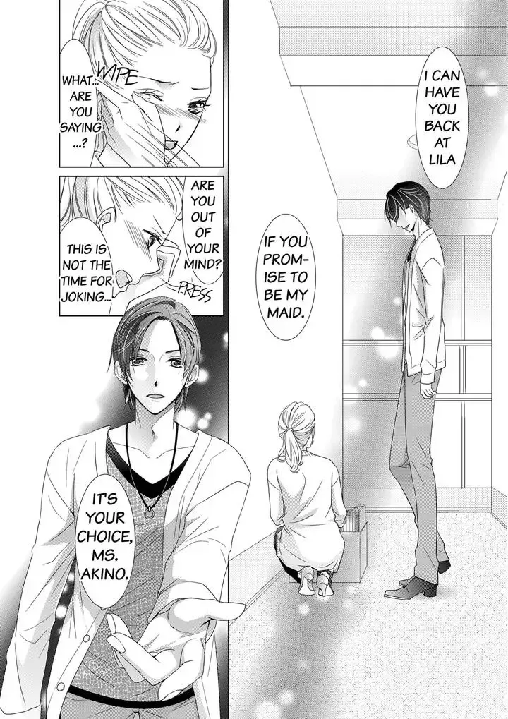Senpai no Karada Ore ga Kanri Shimasu Chapter 1 page 18