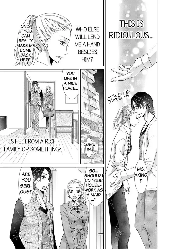 Senpai no Karada Ore ga Kanri Shimasu Chapter 1 page 19