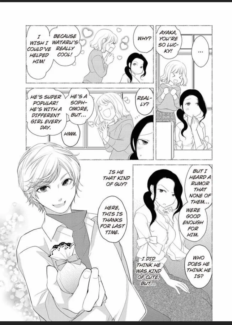 Ichizu na Takita-kun ha Nido Dakanai Chapter 1 page 6