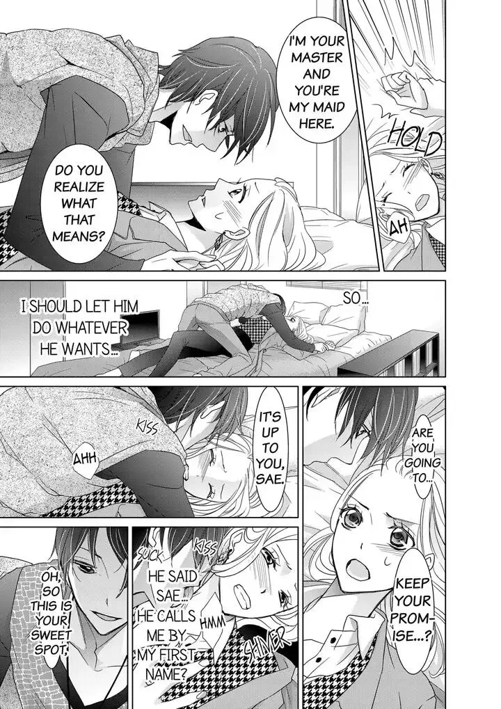 Senpai no Karada Ore ga Kanri Shimasu Chapter 1 page 21