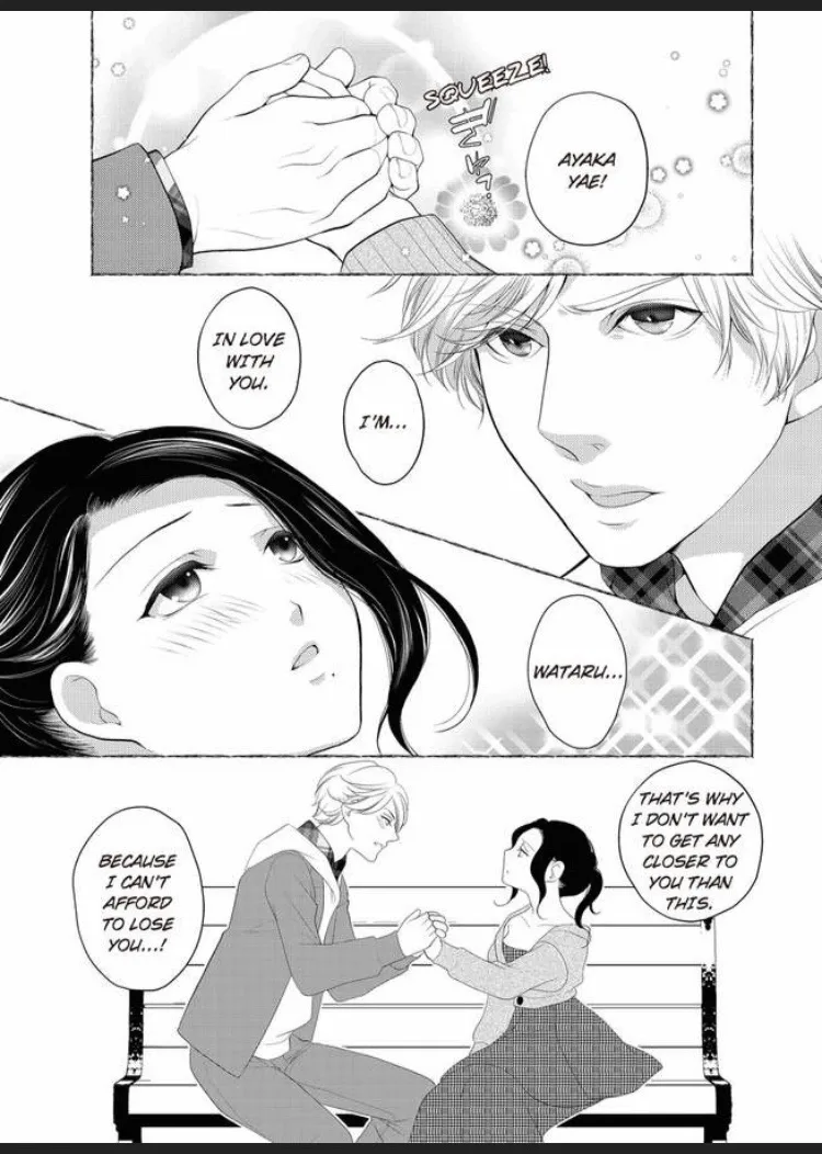 Ichizu na Takita-kun ha Nido Dakanai Chapter 1 page 2