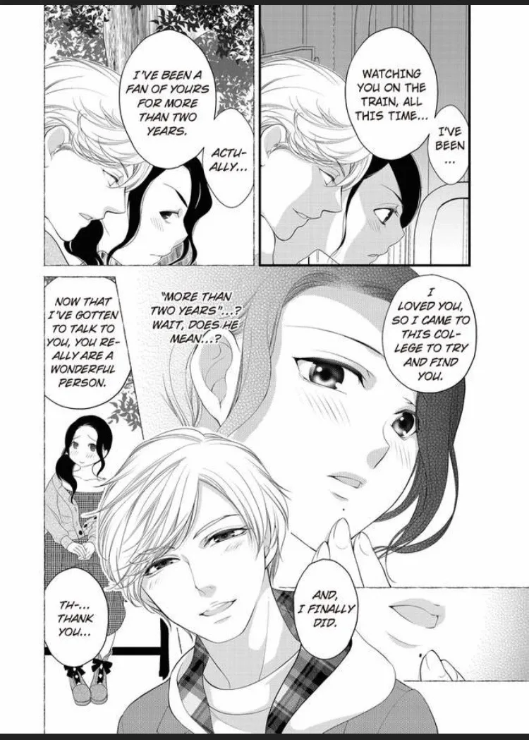 Ichizu na Takita-kun ha Nido Dakanai Chapter 1 page 15
