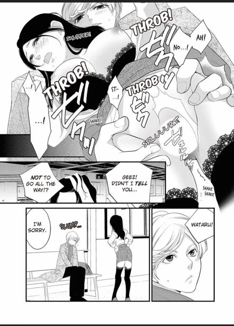 Ichizu na Takita-kun ha Nido Dakanai Chapter 1 page 24