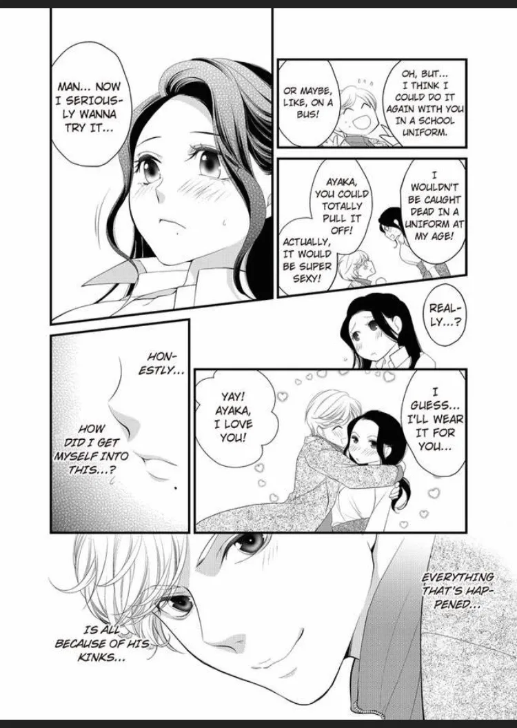 Ichizu na Takita-kun ha Nido Dakanai Chapter 1 page 25