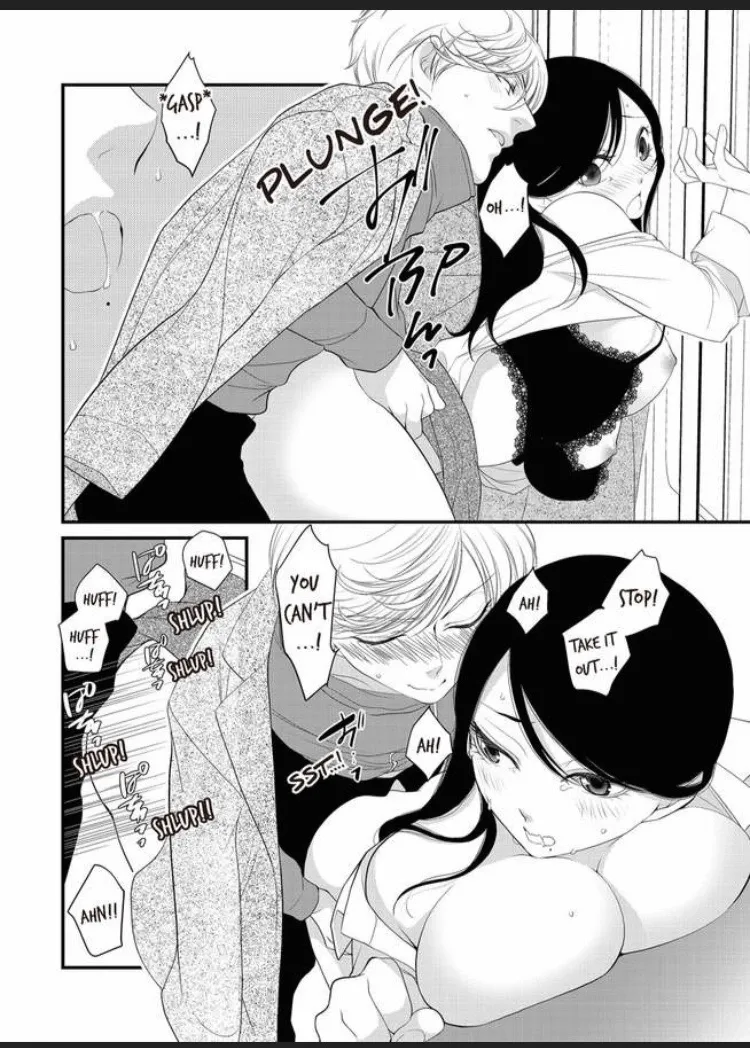 Ichizu na Takita-kun ha Nido Dakanai Chapter 1 page 23