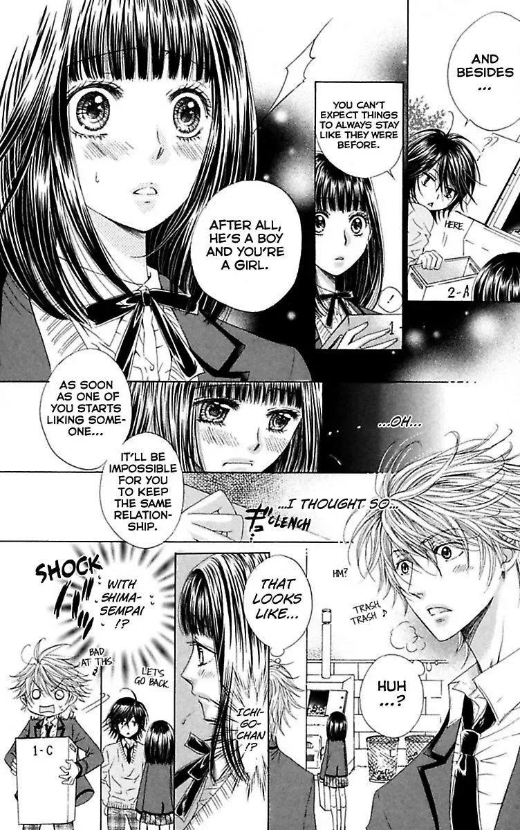 Ai no Dokusaisha Chapter 1 page 16