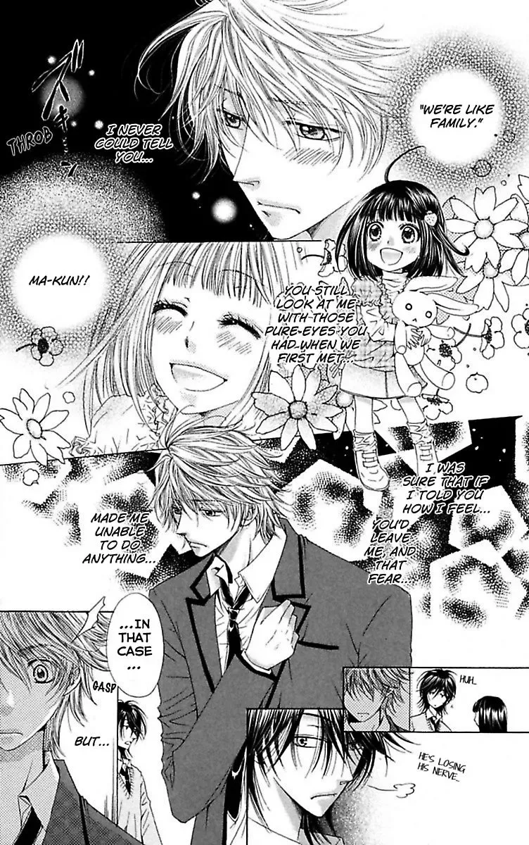 Ai no Dokusaisha Chapter 1 page 19