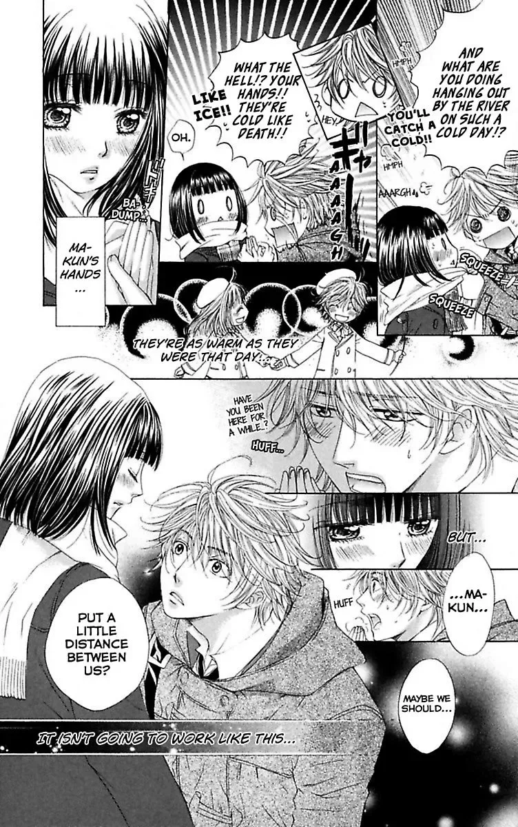 Ai no Dokusaisha Chapter 1 page 24