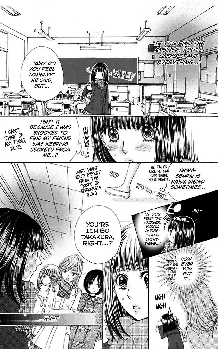 Ai no Dokusaisha Chapter 1 page 21