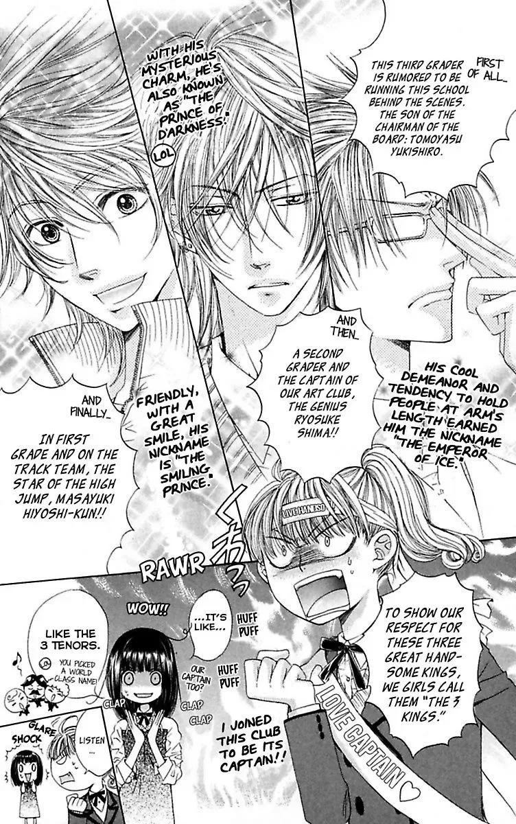 Ai no Dokusaisha Chapter 1 page 11
