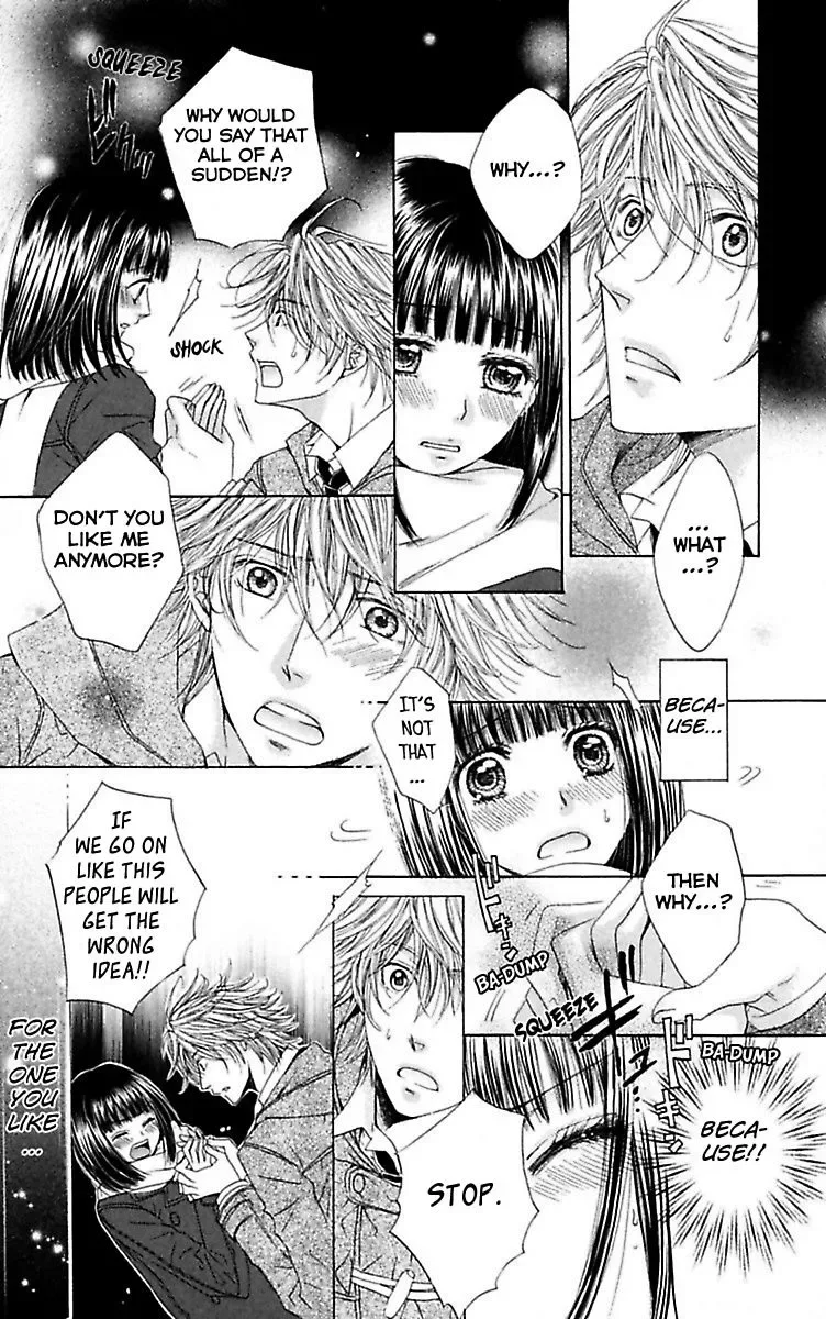 Ai no Dokusaisha Chapter 1 page 25