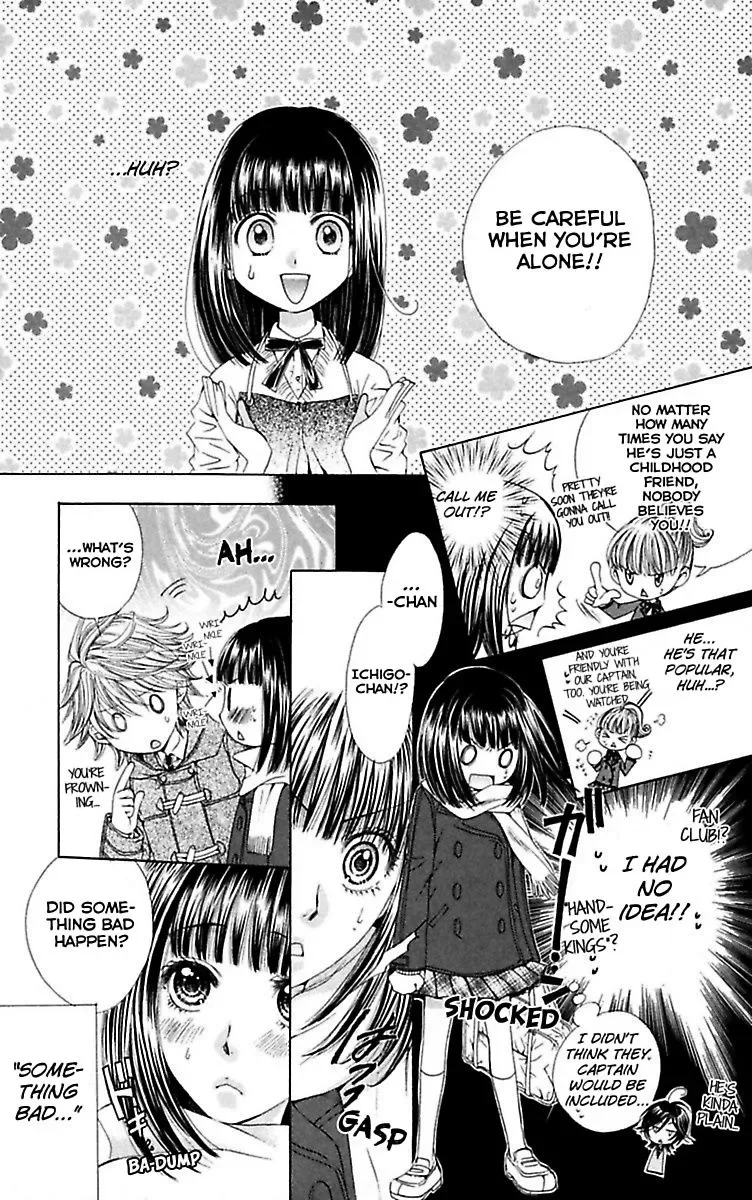 Ai no Dokusaisha Chapter 1 page 12