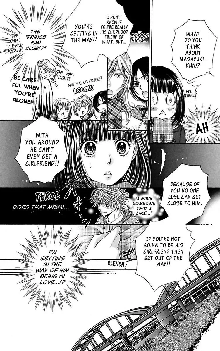Ai no Dokusaisha Chapter 1 page 22