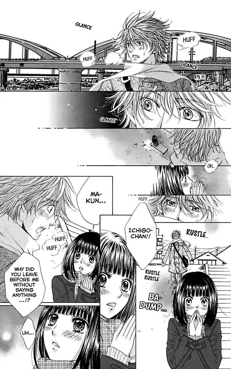Ai no Dokusaisha Chapter 1 page 23