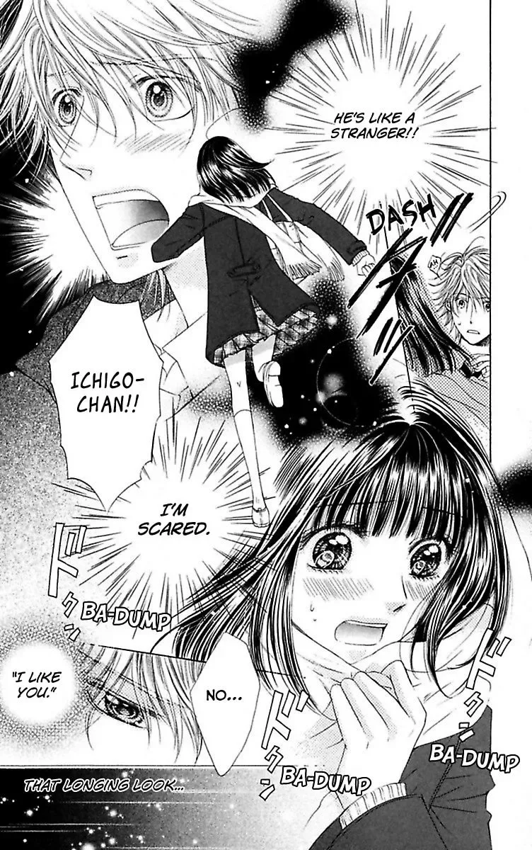 Ai no Dokusaisha Chapter 1 page 29