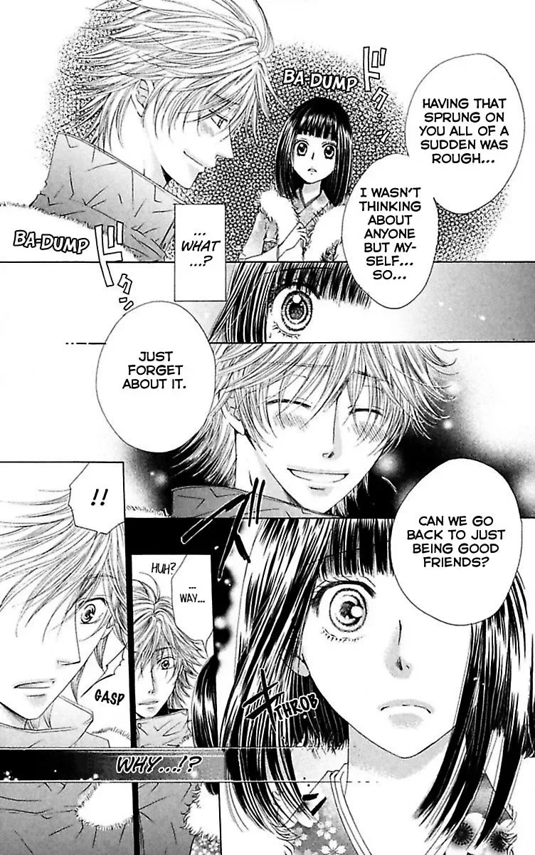 Ai no Dokusaisha Chapter 1 page 36
