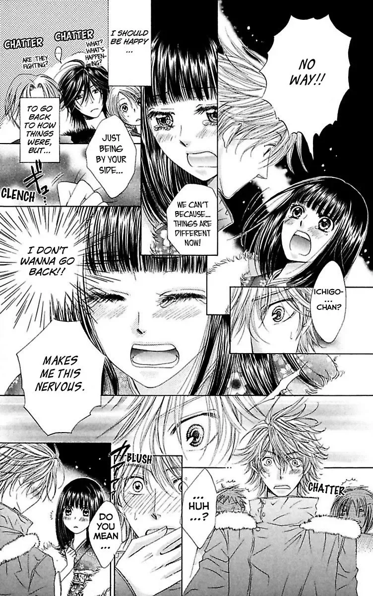 Ai no Dokusaisha Chapter 1 page 37
