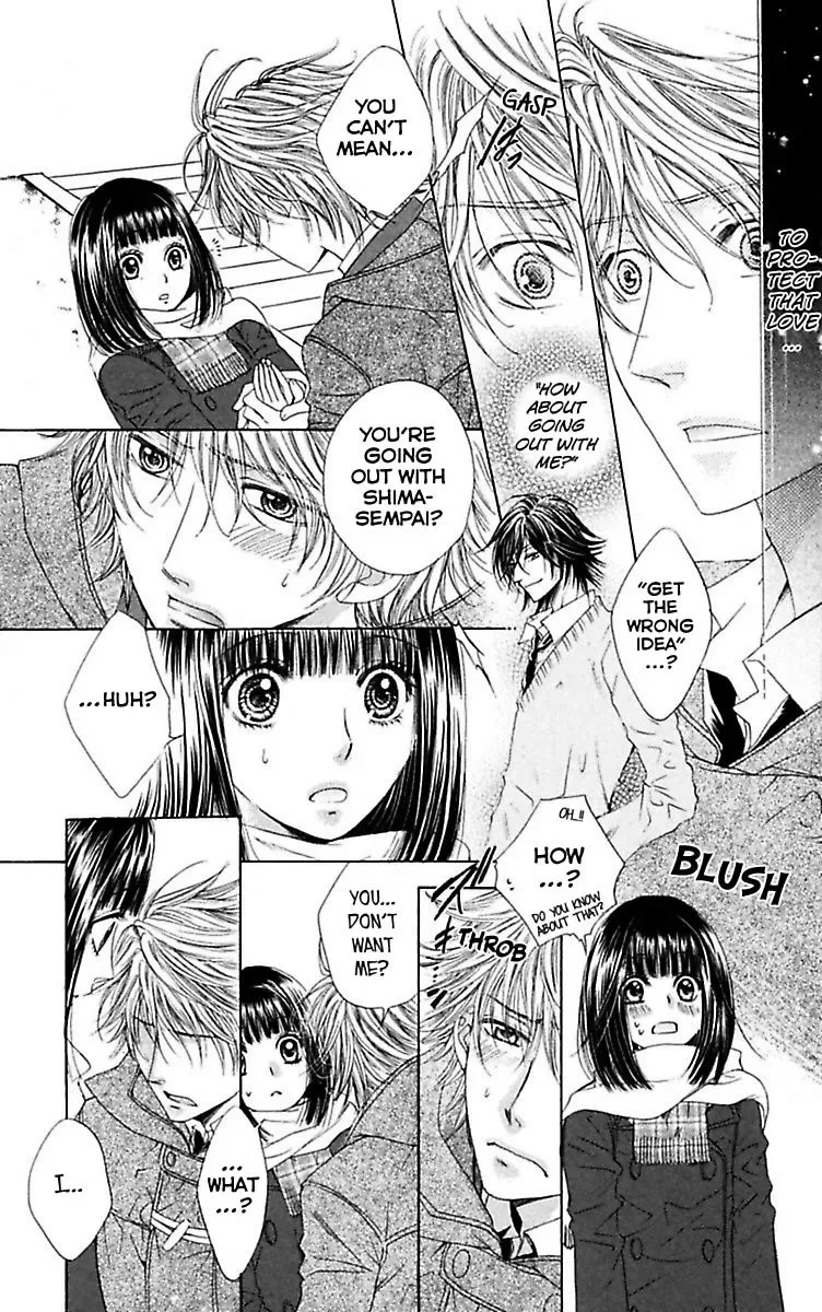 Ai no Dokusaisha Chapter 1 page 26
