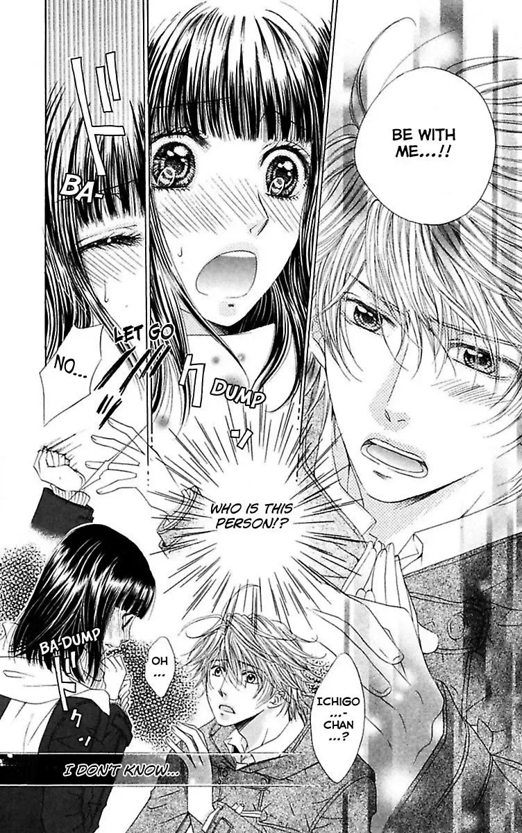 Ai no Dokusaisha Chapter 1 page 28