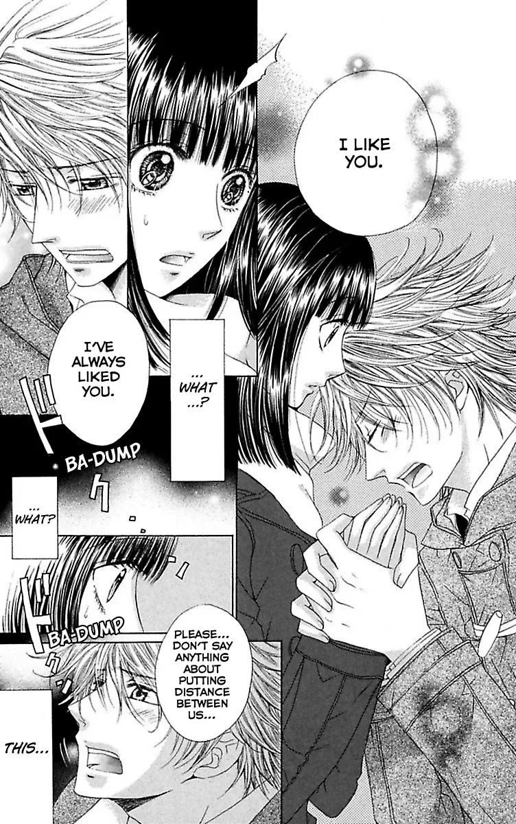 Ai no Dokusaisha Chapter 1 page 27